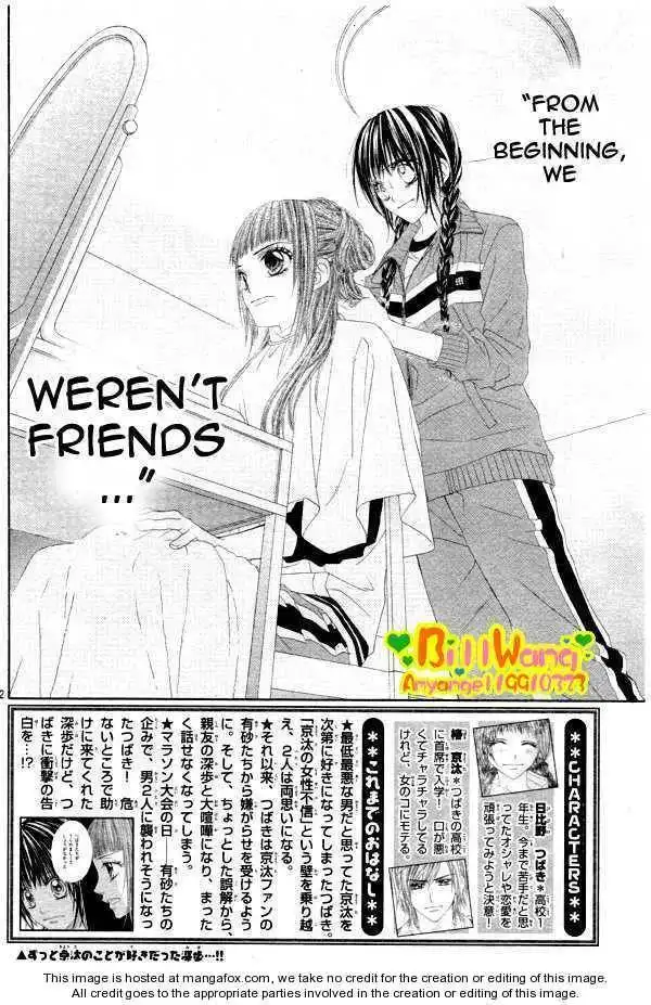 Kyou, Koi wo Hajimemasu Chapter 25 2